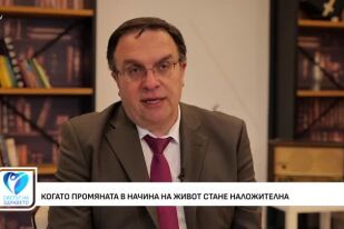 Съдбата като манифест на поведенческите избори, които правим всеки ден