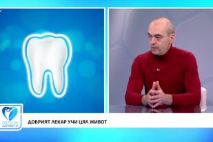 Кариесът е заразен, предава се с целувка