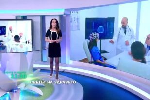 Тази седмица в 