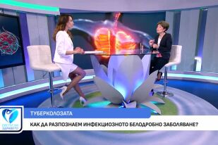 Как да разпознаем инфекциозно белодробно заболяване?