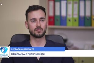 Снимка Д-р Васил Даракчиев: Внезапният шум в ухото изисква УНГ преглед (ВИДЕО)