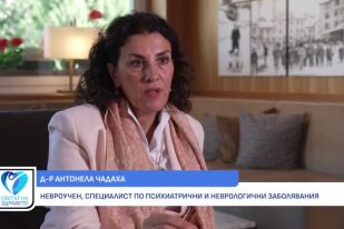 Снимка Д-р Антонела Чадаха: Как храната и креативността влияят на съня (ВИДЕО)
