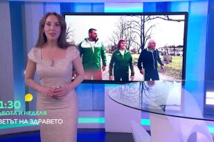 Снимка Този уикенд в „Светът на здравето“: Оралното здраве, циститът и репродуктивна медицина (ВИДЕО)