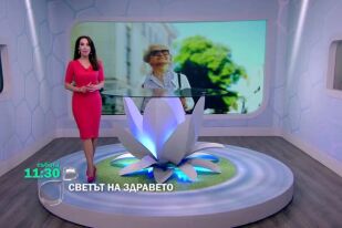 Тази събота в 