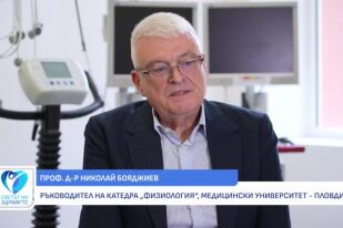 Снимка Здрав дух в здраво тяло: Какви особености имат различните видове фитнес тренировки? (ВИДЕО)