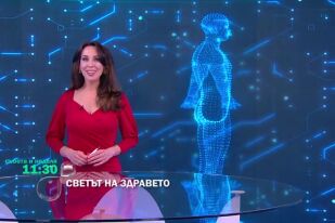 Снимка Как се живее по-дълго, по-качествено и с повече надежда, този уикенд в „Светът на здравето“ по bTV
