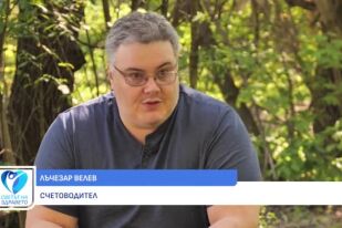 Снимка Лъчезар Велев: Няма бърз и лесен път към постигане на здравословно тегло (ВИДЕО)