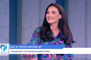 Снимка Доц. Мария Николова: Натрупването на телесно тегло след ударна редукция води до загуба на активна мускулна маса (ВИДЕО)