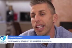 Снимка Димитър Асенов: Това, което ми помогна да не се срутя, беше вярата (ВИДЕО)