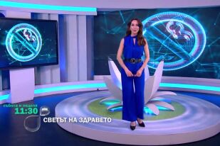 Снимка Тази събота в „Светът на здравето“: Борбата със зависимостите, чиста вода и пълноценен живот