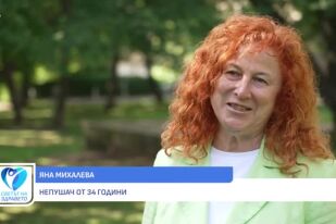 Снимка Яна Михалева: Усещането, че си победил сам себе си, е страхотно (ВИДЕО)