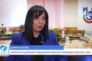 Снимка Как хората с увреждания получават инвалидни колички, протези и ортези от НЗОК (ВИДЕО)