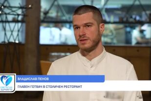 Снимка Ферментирали напитки: Полезни ли са кефирът и комбучата (ВИДЕО)