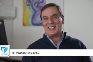 Кога преумората става фатална?