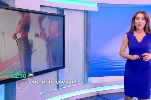 Тази събота и неделя в 