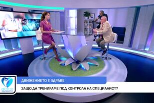 Как да се възстановим правилно след травми?