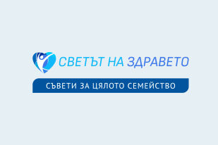 Снимка Д-р Диана Дякова: Медицинските гъби лекуват ли автоимунни заболявания? (ВИДЕО)