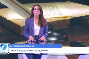 Снимка Колоректален карцином: Как навременното лечение спасява живот? (ВИДЕО)