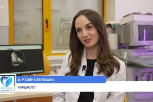 Снимка Д-р Бояна Бързашка: Кардиологичните болести се подмладяват (ВИДЕО)
