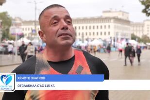 Снимка Христо Златков: Отслабнах със 115 кг, за да сбъдна детската си мечта (ВИДЕО)