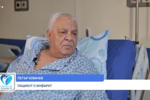 Снимка Инфарктът: Как липсата на баланс между работа и почивка може да увреди сърцето? (ВИДЕО)