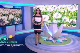 Снимка Този уикенд в „Светът на здравето“: Алергиите и новите медицински технологии (ВИДЕО)