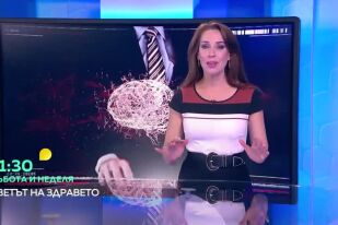Снимка Този уикенд в „Светът на здравето“: Хроничният стрес и ставните заболявания (ВИДЕО)