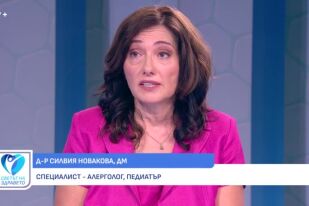 Снимка Д-р Силвия Новакова: „Живея без алергии“ – мисия възможна (ВИДЕО)