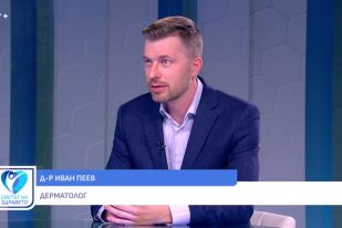 Снимка Д-р Иван Пеев: Днес науката предлага много възможности за лечение на акне (ВИДЕО)