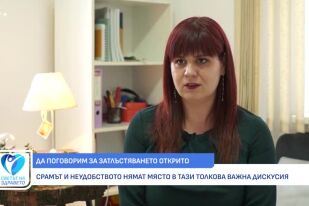 Снимка Юлия Андонова: Приемам деня на бариатричната си операция като втори рожден ден (ВИДЕО)
