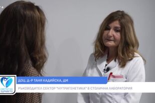 Снимка Алергии сред тийнейджърите: Как могат да бъдат установени? (ВИДЕО)