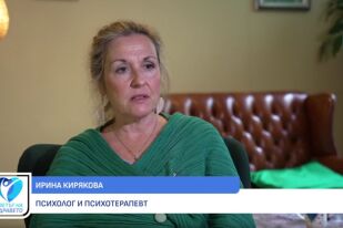 Снимка Ирина Кирякова: Как да разпознаем първите сигнали на тревожността (ВИДЕО)