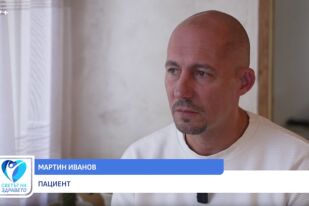 Снимка Мартин Иванов: Първите сигнали за псориатичен артрит, които пренебрегнах (ВИДЕО)