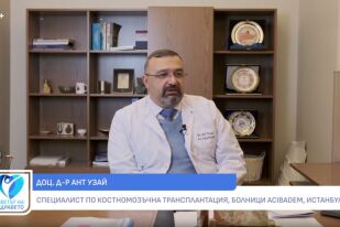 Снимка Доц. Ант Узай: Как се търси донор за трансплантация на костен мозък (ВИДЕО)