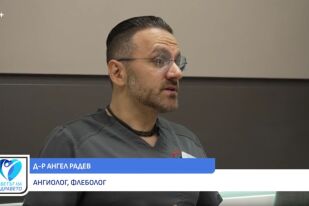 Снимка Д-р Ангел Радев: Кога тежестта и отоците в краката са венозен проблем (ВИДЕО)