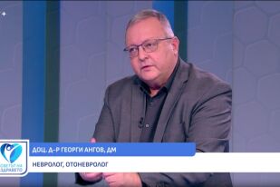 Снимка Доц. д-р Георги Ангов: Защо се появяват световъртежът и шумът в ушите (ВИДЕО)