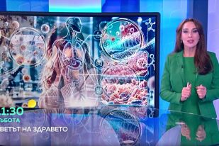 Снимка Тази събота в „Светът на здравето“: Имунитетът, алергиите и кръвно 274/146 (ВИДЕО)