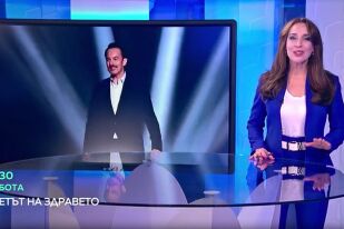 Снимка Тази събота в „Светът на здравето“: Менталист разкрива как умът „ослепява“ (ВИДЕО)
