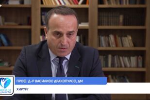 Снимка Проф. Василиос Дракопулос: Как се премахва тумор чрез лапароскопия (ВИДЕО)
