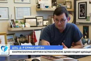 Каква е правилната профилактика за стомашно-чревно здраве?