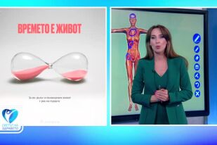 Как да подробрим живота на пациенти в 4 стадий на рак на гърдата?