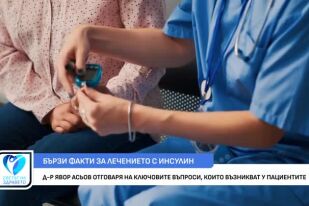 Как повишената глюкоза в организма уврежда сърдечния мускул?