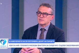 Снимка Проф. Иво Петров: Стресът и възпалението са главните рискови фактори за сърдечносъдови заболявания (ВИДЕО)
