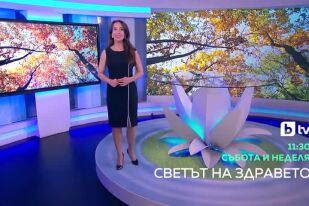 Снимка Новият сезон на „Светът на здравето“: Превенцията и правата на пациентите (ВИДЕО)