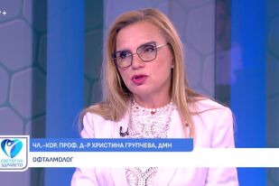 Снимка Проф. Христина Групчева: Свободата на избор разгръща детския потенциал (ВИДЕО)