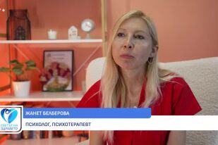 Снимка Жанет Белберова: Ученето на нови неща е най-добрата защита за мозъка (ВИДЕО)