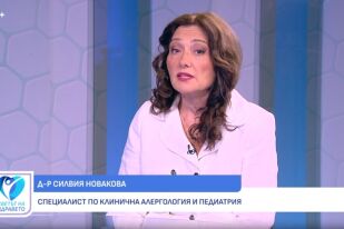 Снимка Д-р Силвия Новакова: Есенните алергии не са вирус и могат да се лекуват (ВИДЕО)
