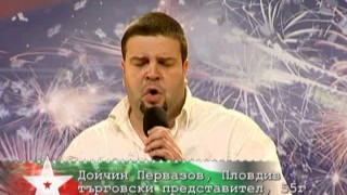 2 изненадващо добри изпълнения