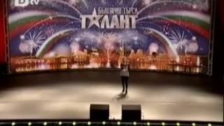 Две противоречиви изпълнения
