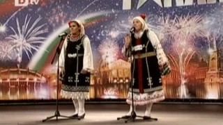 Веселите баби